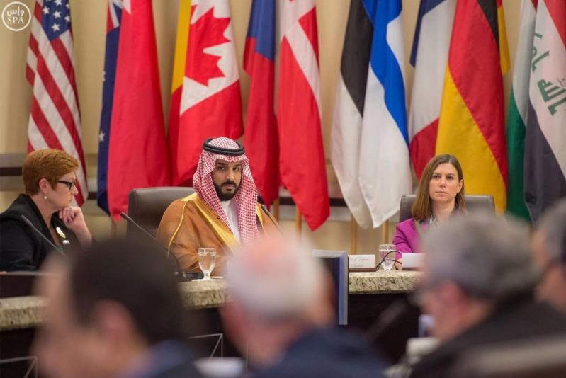 اجتماع محمد بن سلمان و وزراء دفاع التحالف الدولي لمحاربة داعش 