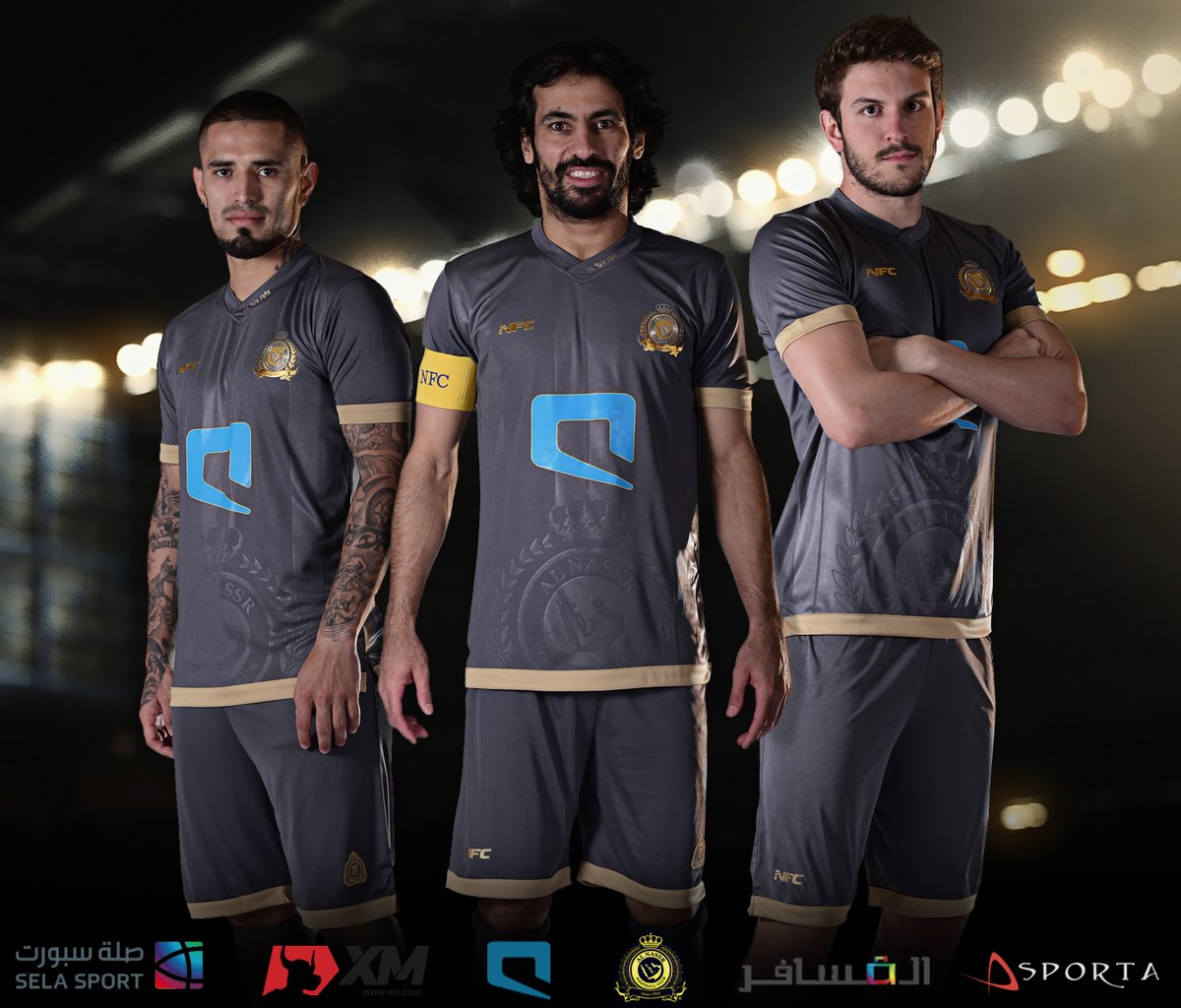 طقم النصر 2019