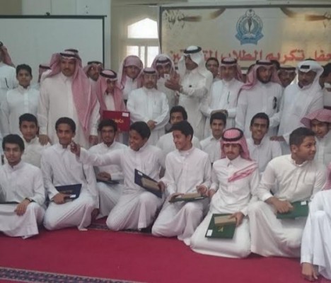 تكريم 29 طالباً في المرحلة الثانوية بمعهد العاصمة النموذجي