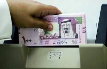 10.238 ريالاً متوسط الأجر الشهري للسعوديين في 4 قطاعات