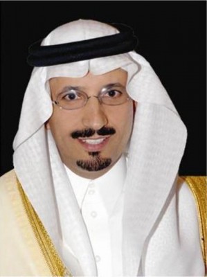 الرياض تحتضن الملتقى الأول لمديري المعاهد الصناعية الثانوية