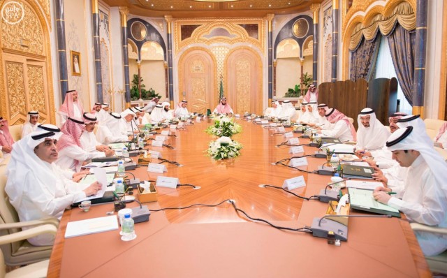 مجلس الشؤون الاقتصادية والتنمية يُناقش موضوعات تنموية في اجتماعه