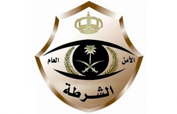 شرطة الرياض تكشف حقيقة فيديو مركز الضبط الأمني بحوطة بني تميم