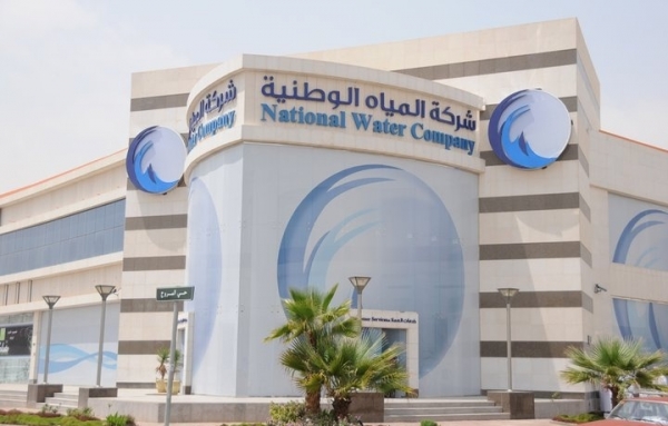 المياه الوطنية تضخ 133 مليون م3 مياه في الرياض ومكة وجدة والطائف