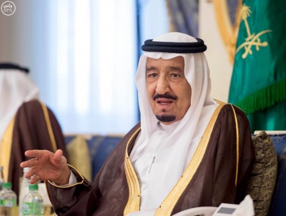 موافقة الملك على رفع جائزة المملكة للإدارة البيئية للمستوى الإسلامي