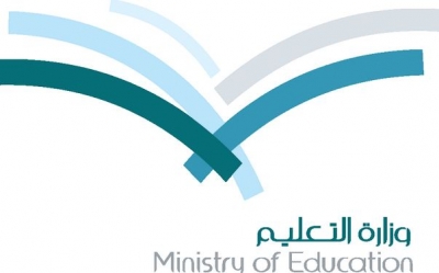 #التعليم تنهي رفع بيانات 406 مرشحات على نظام المقابلات