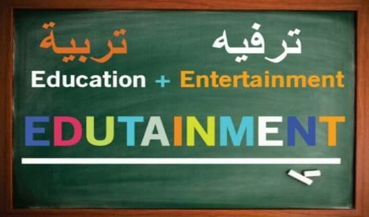مروج عبد الواسع تصدر أول كتاب تفاعلي في الشرق الأوسط للتعليم بالترفيه