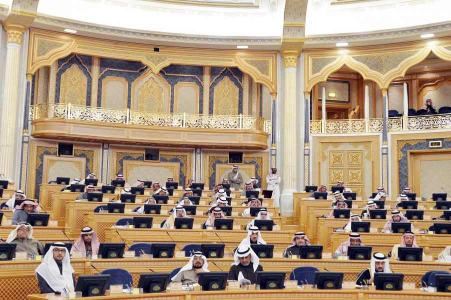 مجلس الشورى يطالب بتمكين المرأة من العمل في المناصب القيادية البلدية