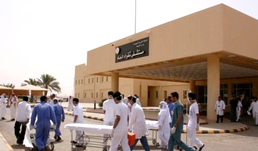 مختبر يبدّل فصيلة دم سعودية والطبيبة ترد بهدوء: أمر شائع