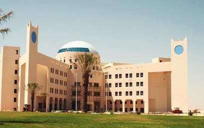 جامعة فهد بن سلطان تواصل القبول للماجستير حتّى الخميس المقبل