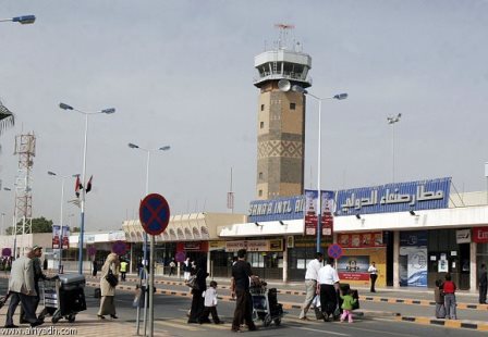 شركات الطيران تعلق رحلاتها الى صنعاء لمدة 24 ساعة