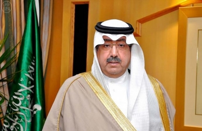 وزير التربية يعلن افتتاحَ مركز الأمير سلطان لذوي الاحتياجات الخاصة