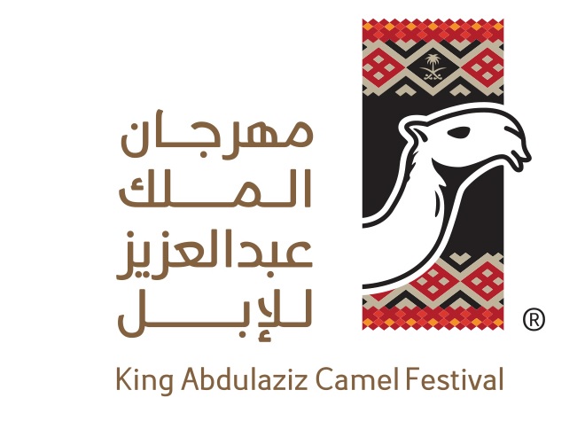الرسم الزخرفي للإبل فعالية فنية بمهرجان الملك عبدالعزيز للإبل