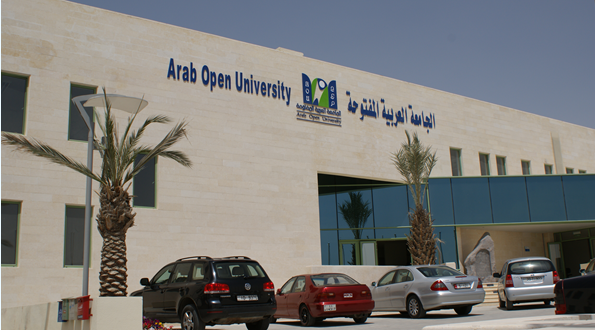 رابط التسجيل في الجامعة العربية المفتوحة