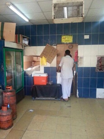 مخالفات بالجملة تغلق مطعم ” فرن باكستاني” في جدة