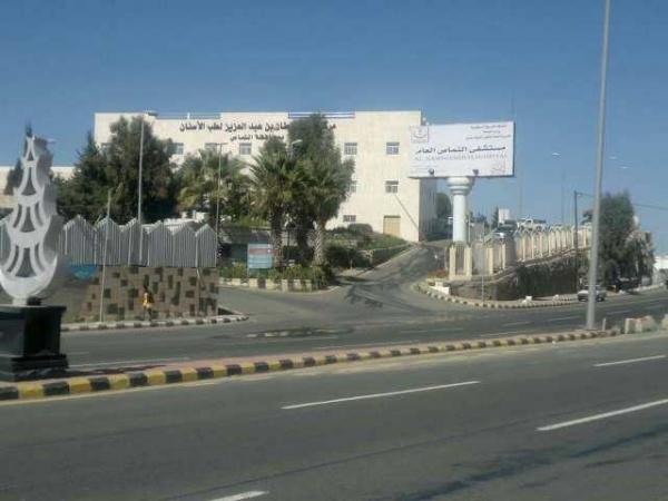 سعودية تلد 3 توائم بمستشفى النماص