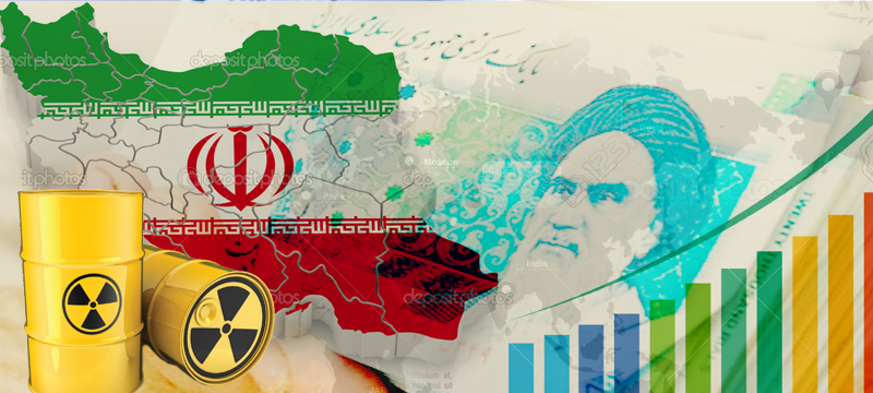 الانكماش يدمر الاقتصاد الإيراني