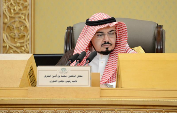 نائب رئيس #الشورى يُطلع البرلمان الأوروبي على دور المملكة في خدمة السلم الدولي