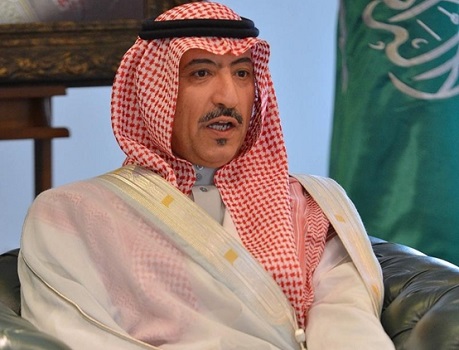 أمر ملكي بإعفاء الأمير بندر بن سعود بن محمد ال سعود رئيس الهيئة السعودية للحياة الفطرية من منصبه