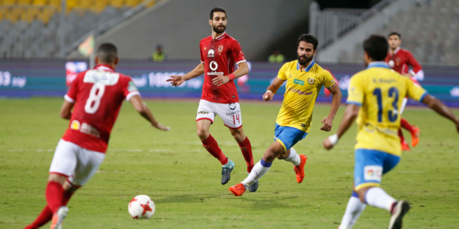 هذا هو ترتيب الدوري المصري بعد فوز الأهلي باللقب الـ40 ...