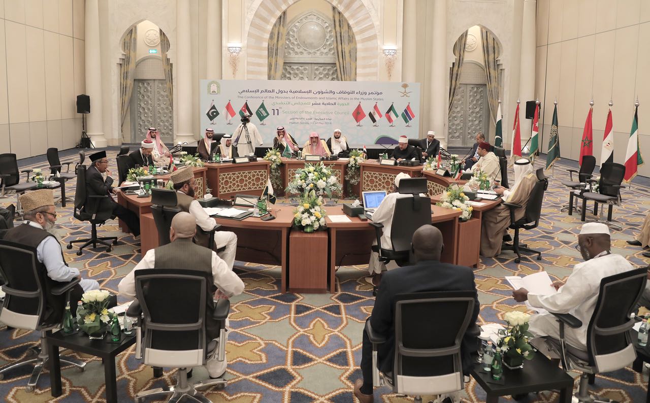 مؤتمر وزراء الأوقاف: ولاية الفقيه والإرهاب أبرز تحديات الدول الإسلامية