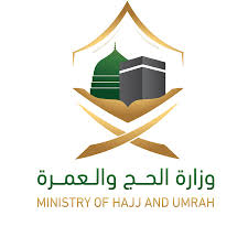 وزارة الحج ترحب بقدوم الأشقاء القطريين لأداء العمرة بعد استكمال تسجيل بياناتهم النظامية