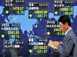 الأسهم اليابانية عند أعلى مستوى خلال أسبوعين