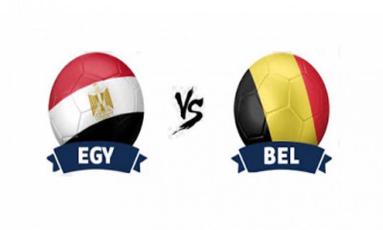 موعد مباراة مصر وبلجيكا والقناة الناقلة