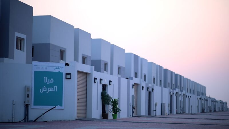 تحديات بيئة الإسكان والقطاع الخاص ورشة في غرفة الرياض