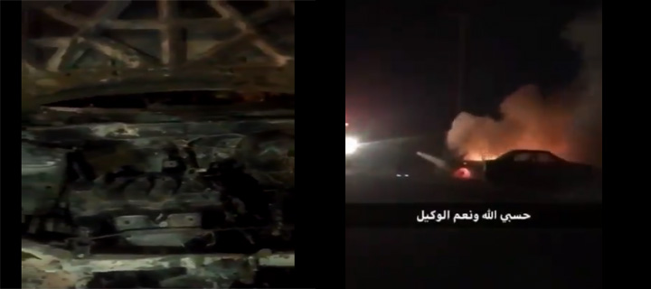 حرق سيارة مواطنة عمداً بجموم مكة وفيديوهات تكشف التفاصيل