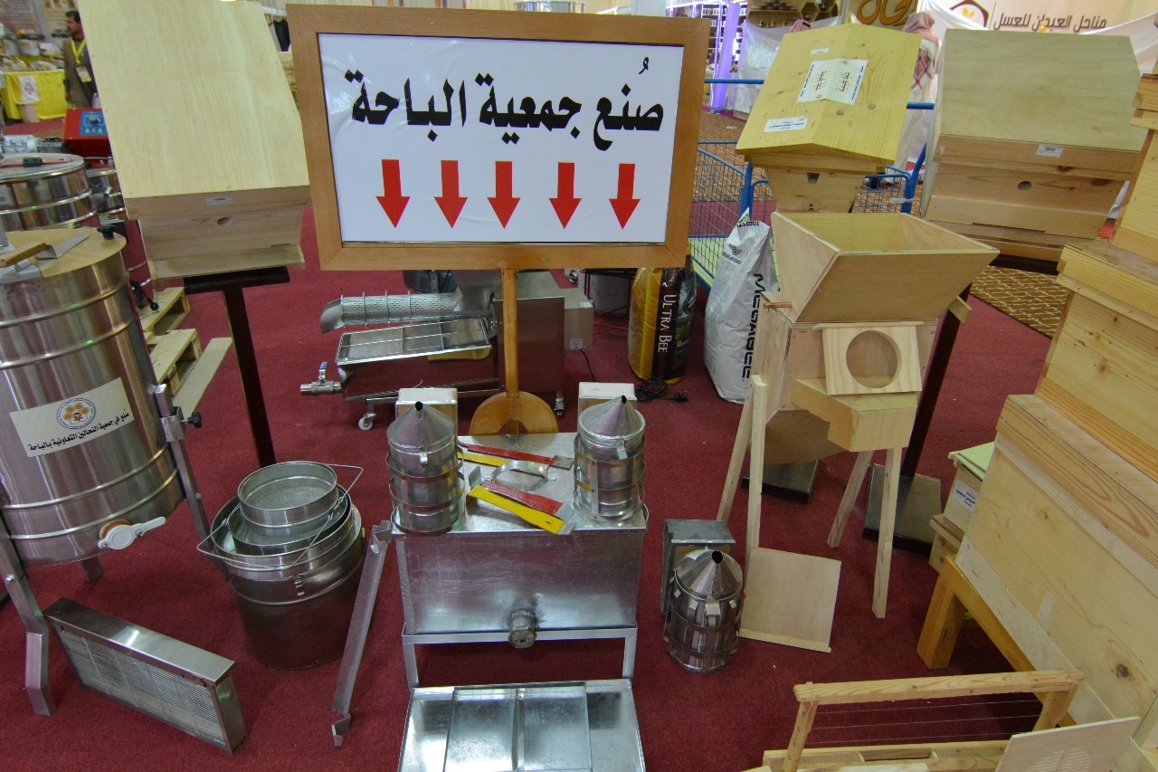 صُنع في السعودية.. ماركة مسجلة لمنتجات أدوات النحل بجمعية الباحة