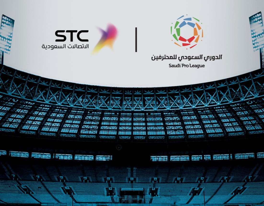 STC توقع عقد الرعاية والنقل التلفزيوني لمباريات دوري المحترفين