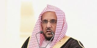 بتكليف الملك.. الشيخ حسين بن عبدالعزيز آل الشيخ خطيبًا في يوم عرفة
