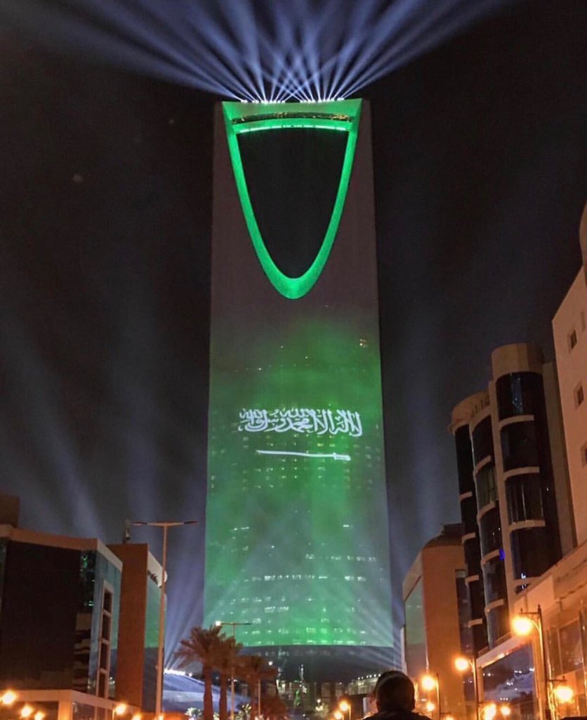 88 عامًا من العطاء .. في ذكرى توحيد المملكة :  نحبك يالسعودية