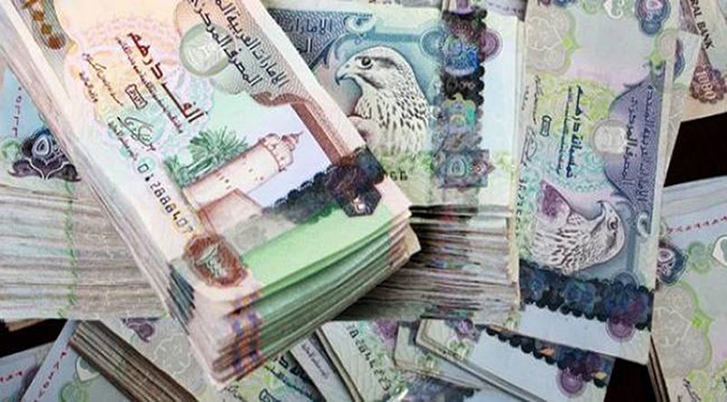 “المواطن” تنشر أسعار العملات العربية اليوم مقابل الريال السعودي