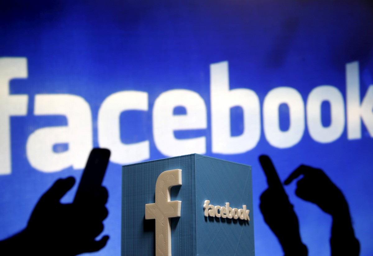 فيسبوك تغيب عن مؤتمر برشلونة للهواتف بسبب كورونا