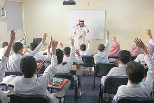 صدور تعميم تبليغ نتيجة حركة النقل الخارجي