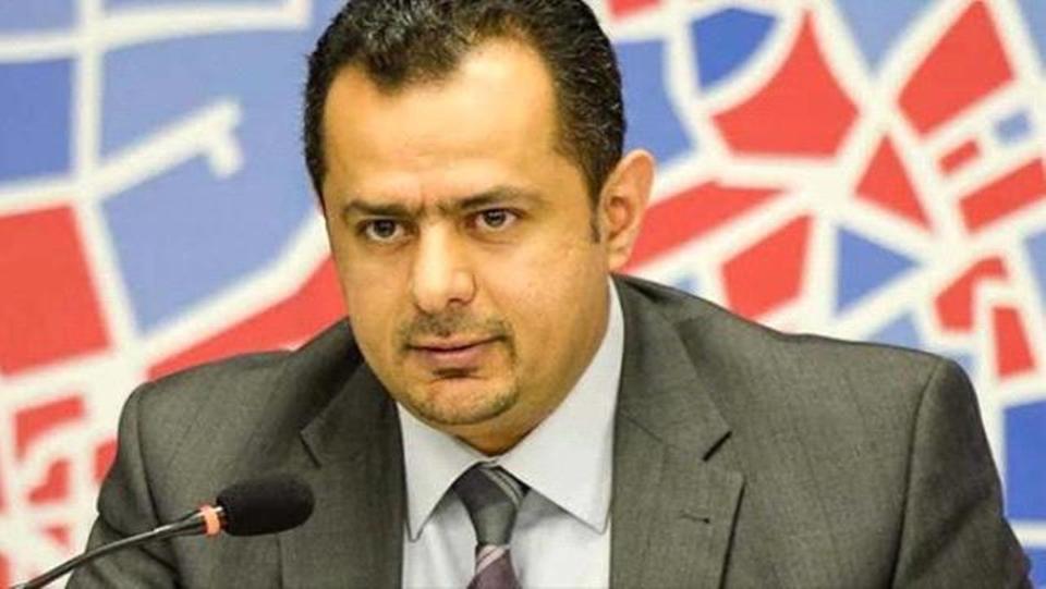 شاب بسجل حافل.. من هو معين عبدالملك رئيس وزراء اليمن الجديد؟