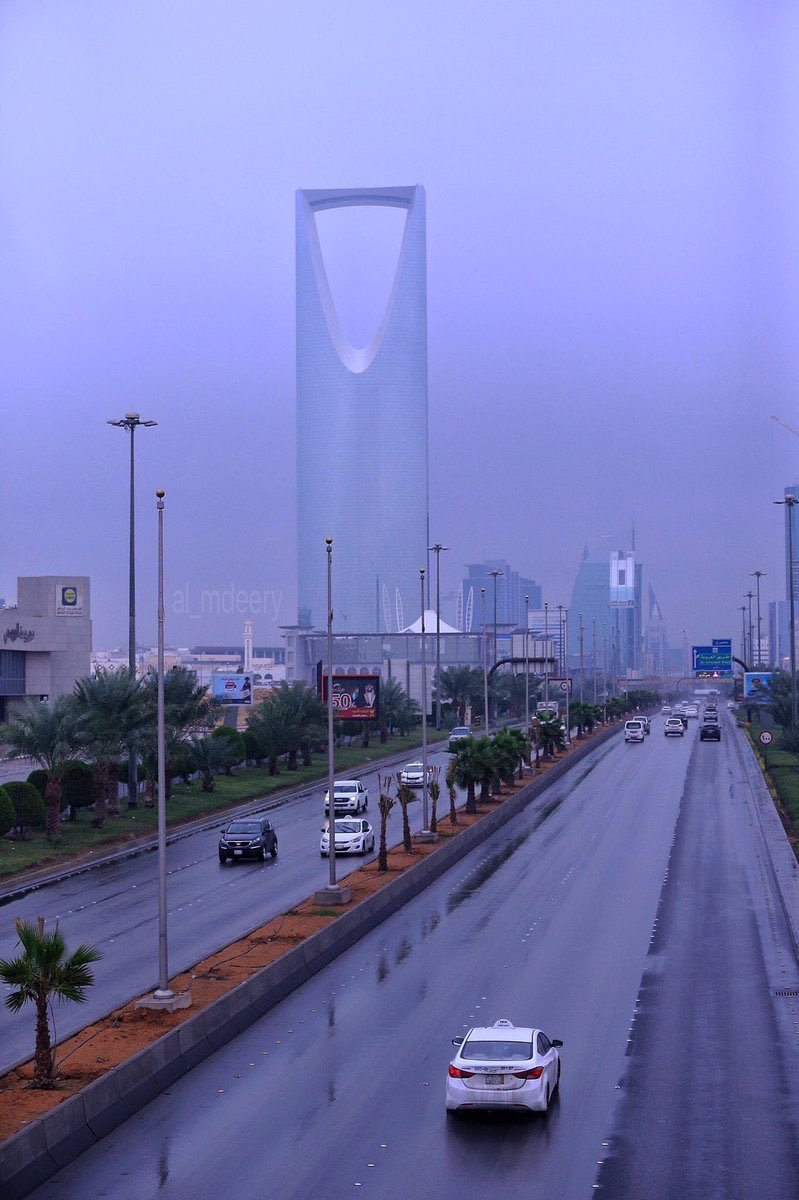 طقس الرياض : تحذير من أمطار رعدية ورياح نشطة