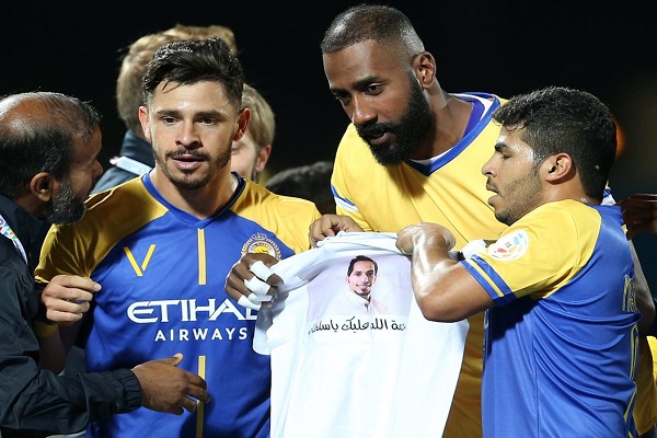 فيديو لمسة وفاء من لاعبي النصر لنجم الهلال الراحل صحيفة المواطن الإلكترونية