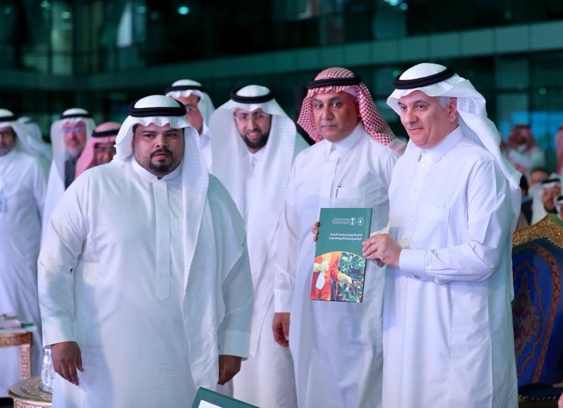 تدشين شهادة سعودي جاب لرفع كفاءة القطاع الزراعي في المملكة