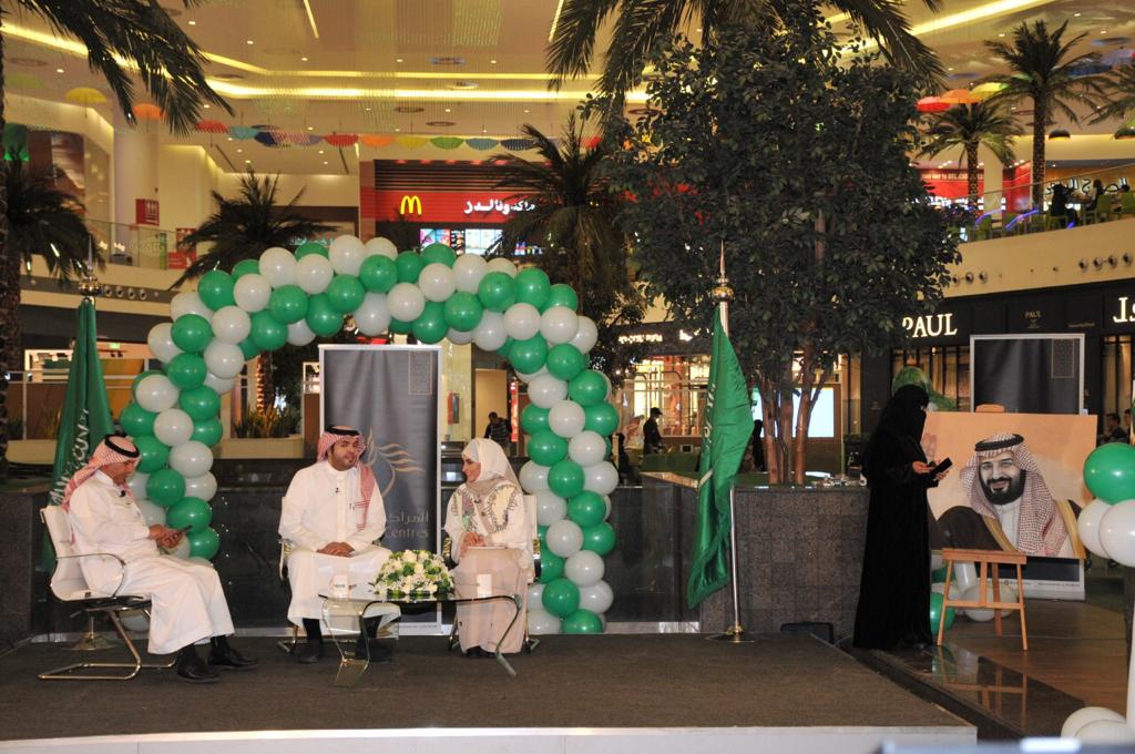 شاشة #السعودية تتصدر الحدث في ذكرى بيعة الملك سلمان