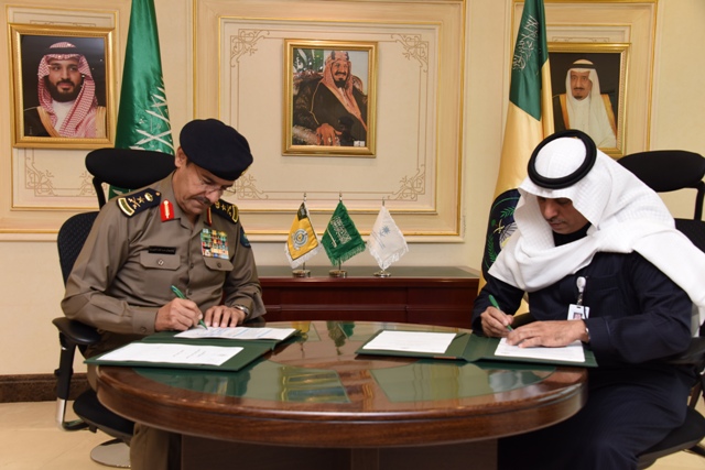 توقيع اتفاقية تعاون بين الدفاع المدني والهيئة العامة للإحصاء