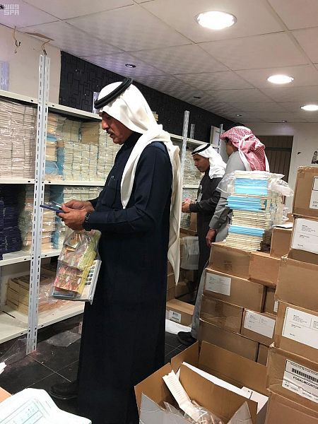 ضبط ربع مليون مستحضر تجميلي مغشوش في الرياض
