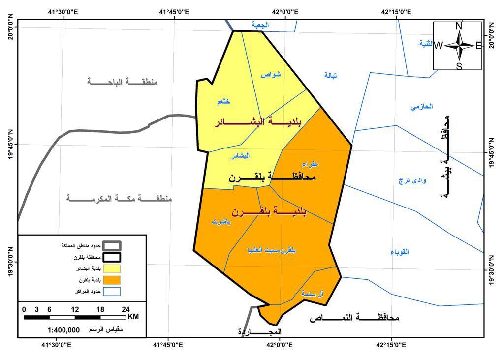 خريطة منطقة عسير