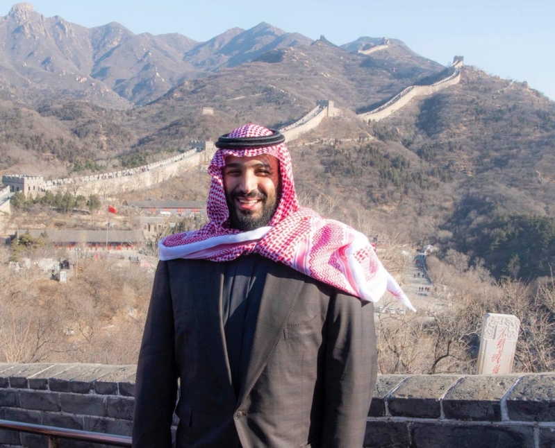 رسالة جديدة من الحرير بعد زيارة الأمير محمد بن سلمان للصين | صحيفة المواطن الإلكترونية