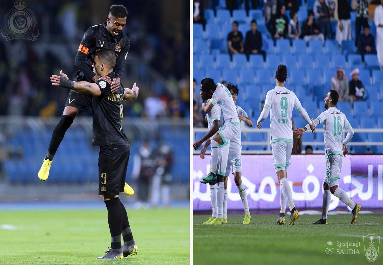 أبرز إحصائيات الأهلي والنصر في دوري محمد بن سلمان للمحترفين