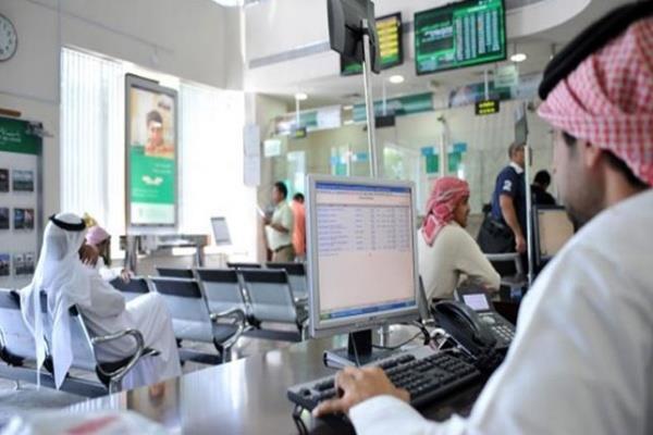 نمو إقراض البنوك السعودية للقطاع الخاص 13%