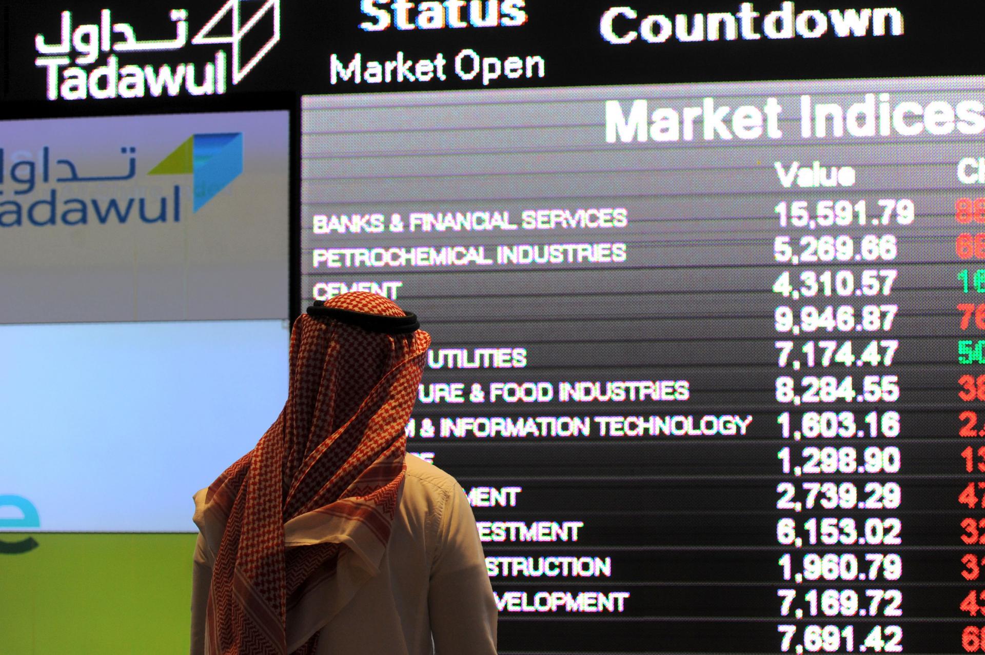 الأسهم السعودية تغلق على ارتفاع بتداولات بلغت 8.7 مليارات ريال