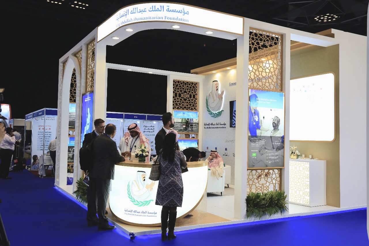 مؤسسة الملك عبدالله الإنسانية تستعرض مشاريعها في مؤتمر دبي للإغاثة 2019
